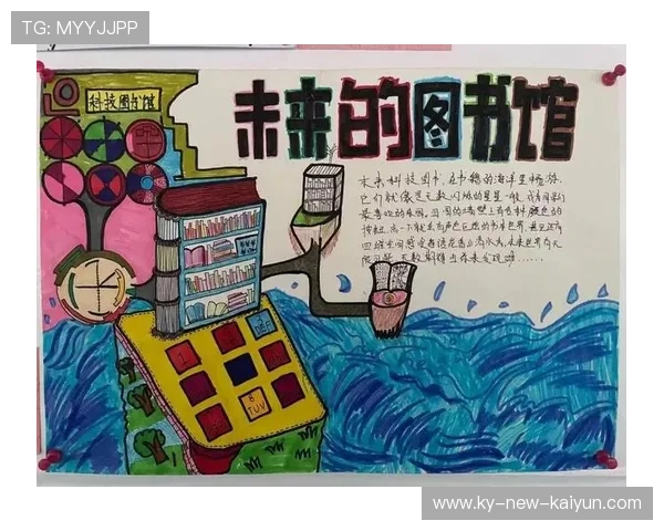 足球主题漫画连载吸引大批青少年读者,足球主题漫画手抄报