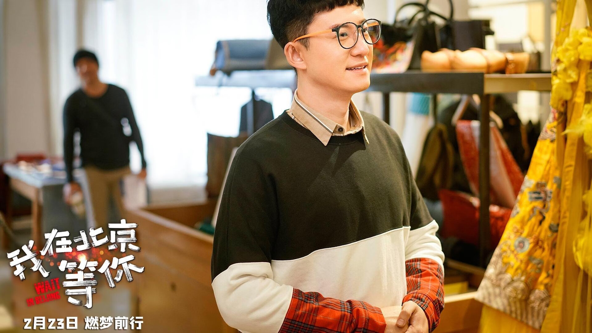 中超设立媒体交流工作坊提升联赛报道专业度，中超新媒体版权