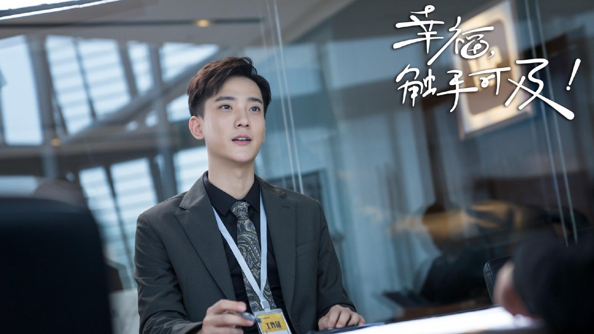 3-1大胜，勒沃库森9人逆境夺得德甲首胜，勒沃库森主帅